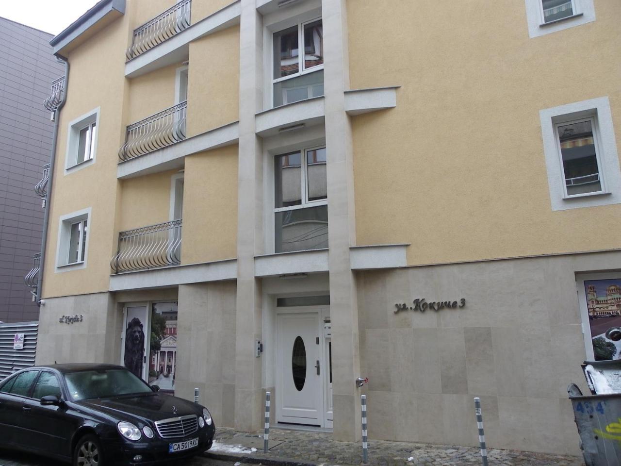 Mini Sofia Apartman Kültér fotó